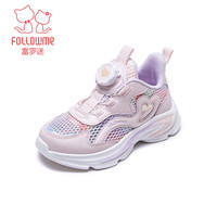 富罗迷女童鞋子儿童运动鞋春秋2025软底减震轻便青少年休闲鞋 粉红 32码