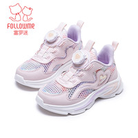富罗迷女童鞋子儿童运动鞋春秋2025软底减震轻便青少年休闲鞋 粉红 37码