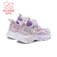 富罗迷女童鞋子儿童运动鞋春秋2025软底减震轻便青少年休闲鞋 收藏 30码