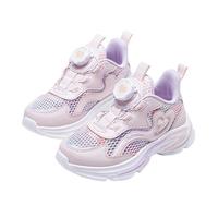 富罗迷女童鞋子儿童运动鞋春秋2025软底减震轻便青少年休闲鞋 收藏 31码
