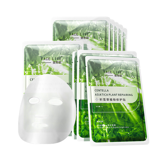 斐思妮 FACE LIVE 到手23片）斐思妮补水积雪草绿膜10片