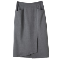 尚都比拉时髦高质感不对称开叉都市轻熟不规则高腰包臀裙