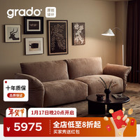 歌德 格度泡芙布艺沙发现代简约羽绒扶手可翻折客厅真皮小户型沙发 褶皱肌理雪尼尔/2.1米