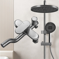 荣事达（Royalstar）卫浴淋浴花洒数显增压喷淋莲蓬头淋雨器套装手持浴室三件套全套 【热水器通用】枪灰三档花洒
