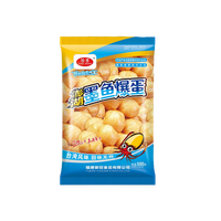  珍享 爆汁新鲜 墨鱼爆蛋