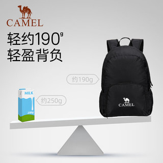 CAMEL骆驼户外折叠双肩包运动休闲登山旅游旅行背包133BA9U120G红色