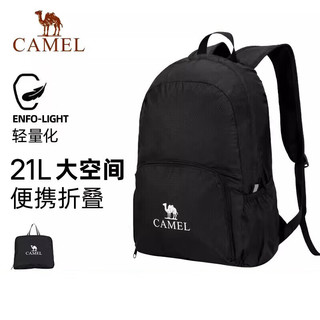 CAMEL骆驼户外折叠双肩包运动休闲登山旅游旅行背包133BA9U120G红色