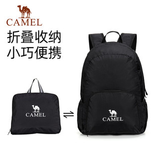 CAMEL骆驼户外折叠双肩包运动休闲登山旅游旅行背包133BA9U120G红色