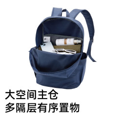 骆驼 轻便双肩背包骑行背包纯色折叠包户外运动休闲旅行登山包藏蓝
