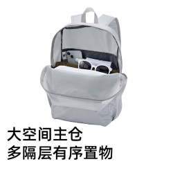 骆驼 轻便双肩背包 浅灰