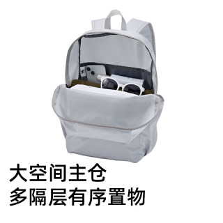 骆驼 轻便双肩背包骑行背包纯色折叠包户外运动休闲旅行登山包浅灰