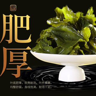 悠茗山铁观音茶叶2025新茶秋茶清香型兰花香福建乌龙茶罐装茶叶自己喝 罐装125g*2罐配袋