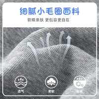 JEANSWEST CLUB真维斯儿童休闲短裤男童春夏运动裤女童纯色中大童 黑色HI熊/运动短裤 140 (身高130-140cm)