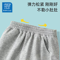 JEANSWEST CLUB真维斯儿童休闲短裤男童春夏运动裤女童纯色中大童 黑色happy熊猫/运动短裤 140 (身高130-140cm)