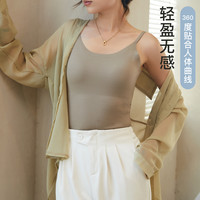 蕉轩一体吊带背心女薄款无痕美背内搭外穿自带胸垫固定杯防走光夏