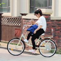 永久女式轻便亲子款自行车母子带娃接送孩子带小孩带儿童座椅单车