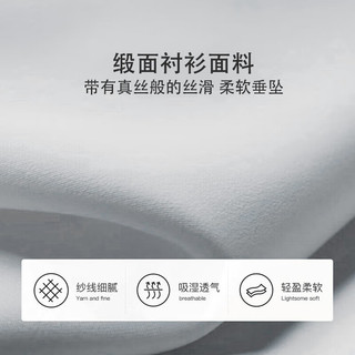 真维斯（JEANSWEST）长袖衬衫女春夏上衣法式蝴蝶结气质女士职业穿搭衬衣白色L ED-43-231203白色