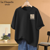 La Chapelle Sport拉夏贝尔纯棉短袖t恤女装夏季宽松休闲百搭显瘦潮牌时尚圆领上衣 黑色(揣手兔胸标) 2XL (150-170斤)