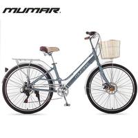 木马人 MUMAR 牧马人自行车 MU22C26 26英寸铝合金变速碟刹单车
