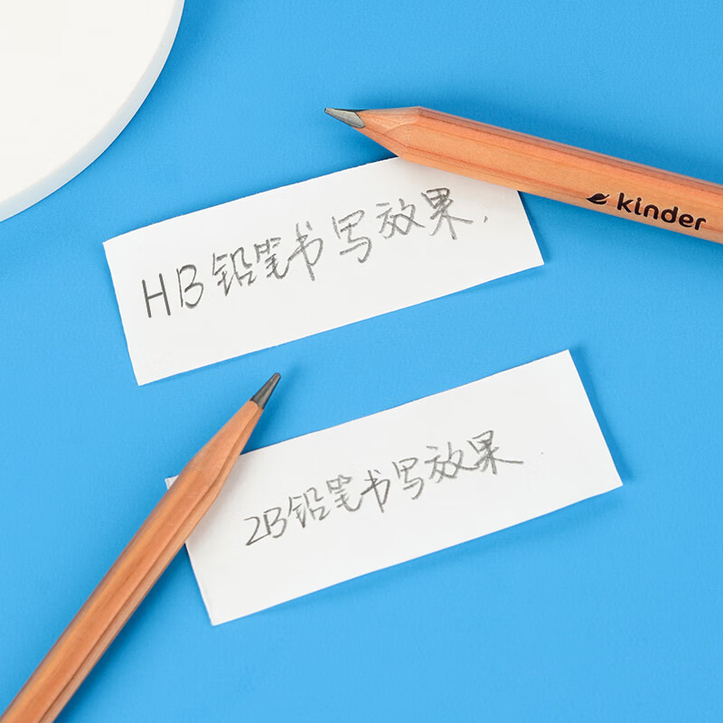 【全网低价】马可（MARCO） 正姿雪松木铅笔 学龄前加粗三角幼儿易抓握书写铅笔支装（配橡皮削笔器）610儿童系列 速写 马克笔绘画