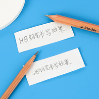 【全网低价】马可（MARCO） 正姿雪松木铅笔 学龄前加粗三角幼儿易抓握书写铅笔支装（配橡皮削笔器）610儿童系列 速写 马克笔绘画