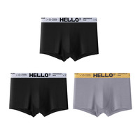 猫人内裤男款平角裤衩透气抑菌裆男士四角内裤男生2025夏 黑色+黑色+浅灰【亲肤丝滑 裸感】 XL