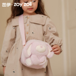 zoy zoii 儿童斜挎包毛绒包单肩男女孩冬季出行可爱随身小背包新年 单肩包-礼盒包装