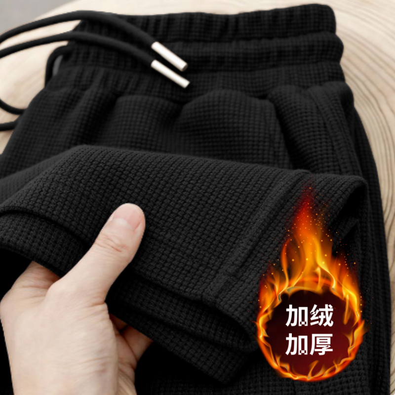 黑色【加绒】