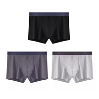 猫人男士内裤男生夏季薄款抑菌透气平角裤2025大码运动四角裤 黑色+浅灰+深灰【优选新疆棉+透气抗菌】 3XL