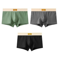 猫人男士内裤男生夏季薄款抑菌透气平角裤2025大码运动四角裤 豆绿+深灰+黑色【优选新疆棉+透气抗菌】 4XL
