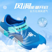 卡帕 Kappa童鞋运动儿童凉鞋女童夏季柔软运动鞋男童透气包头鞋 黑色 24