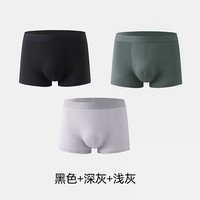 猫人男士内裤男生夏季薄款抑菌透气平角裤2025大码运动四角裤 黑色+浅灰+深灰【凉感丝滑 亲肤裸感】 4XL