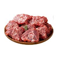 元牧希宁夏滩羊礼盒原切羊肉羊蝎子新鲜现杀羊排羊腿散养滩羊