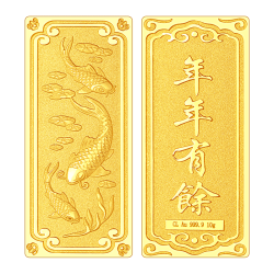 翠绿足金9999吉祥金条系列 年年有余10克