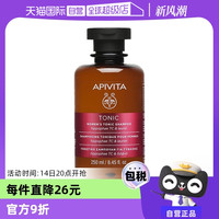 APIVITA 爱蜜葳塔APIVITA 强韧洗发水250ml