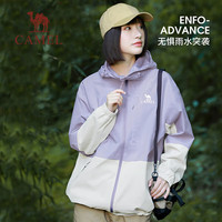骆驼（CAMEL）【破风者】骆驼单层冲锋衣男女春防水防风压胶旅游登山服外套 G013，橡木灰/椰壳色，女 M