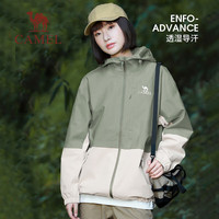 骆驼(CAMEL)【破风者】骆驼单层冲锋衣男女春防水防风压胶旅游登山服外套 G013,薇紫色/冰川灰,女 3XL