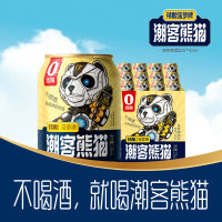 潮客熊猫 精酿菠萝啤 238ml*6罐