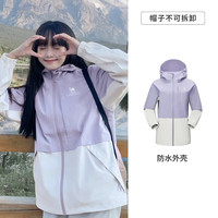骆驼(CAMEL)【破风者】骆驼单层冲锋衣男女春防水防风压胶旅游登山服外套 G013,苍绿色/橡木灰,女 2XL