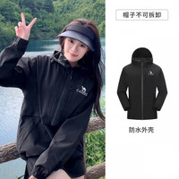 骆驼（CAMEL）【破风者】骆驼单层冲锋衣男女春防水防风压胶旅游登山服外套 G112，幻影黑，男女同款 L