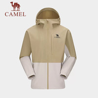 骆驼(CAMEL)【破风者】骆驼单层冲锋衣男女春防水防风压胶旅游登山服外套 G013,橡木灰/椰壳色,女 S