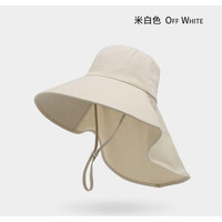 FOURDATRY夏季防晒大帽檐女遮阳帽防紫外线登山渔夫帽子护颈披肩遮脸太阳帽 香槟米