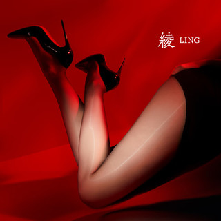 绫天生丝滑绫lingerie「琉光™ 」5D超薄油亮深裆无缝裆开裆性感诱惑丝袜女 Black黑色 1条 5D-无缝开裆-L码「165~182cm」