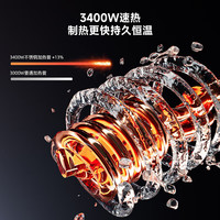 AUX奥克斯电热水龙头即热式水龙头快速热水龙头加热器不锈钢变频恒温厨房宝阳台家用热水器 【大屏数显】雪山白+升级械臂