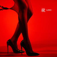 绫天生丝滑绫lingerie「羽」1D一线裆开裆超薄连裤袜透明性感诱惑透肉丝袜女 1条 1D-一线裆M码「155cm~175cm」