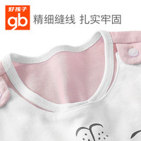 好孩子婴儿衣服夏季新生儿连体衣薄款儿童无袖夏婴幼儿夏装宝宝外出服 动物历险短袖粉 90cm