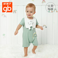 好孩子婴儿衣服夏季新生儿连体衣薄款儿童无袖夏婴幼儿夏装宝宝外出服 动物历险短袖绿 80cm