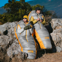 NatureHike挪客户外JV系列伸手羽绒睡袋 户外露营超轻保暖秋冬加厚极寒登山徒步 JV400/M/适宜温度2.4~-3°C