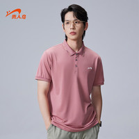 贵人鸟 吸湿排汗 男士Polo衫