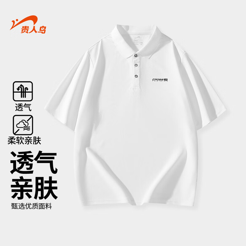 绿色
